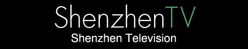TVNET3 | Shenzhen TV