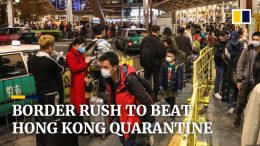Coronavirus-cross-border-commuters-rush-back-to-Hong-Kong-before-city-imposes-quarantine-measures